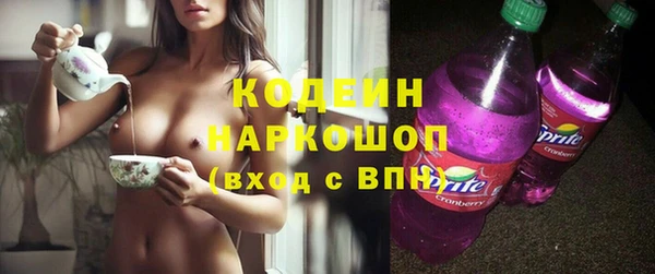 скорость Баксан