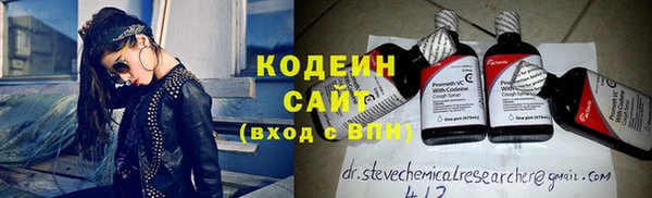 скорость Баксан