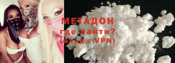 spice Семикаракорск