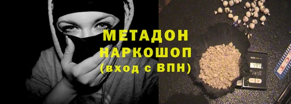 Альфа ПВП Семёнов