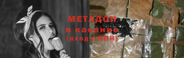 скорость Баксан