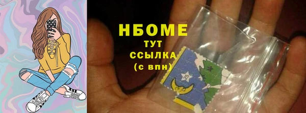 Альфа ПВП Семёнов