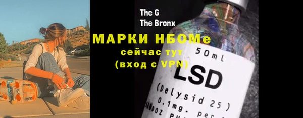 скорость Баксан