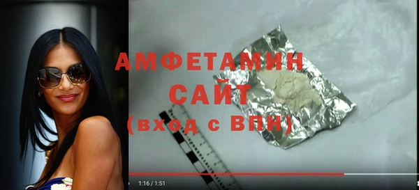 скорость Баксан