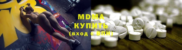 Альфа ПВП Семёнов