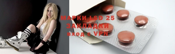 скорость Баксан