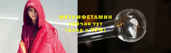 скорость Баксан