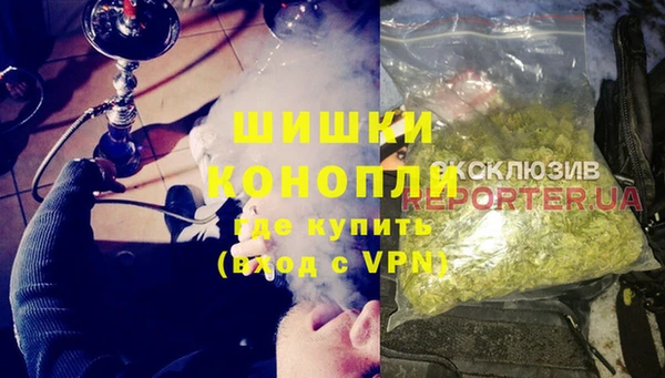 а пвп мука Балахна