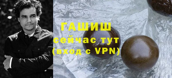 а пвп мука Балахна