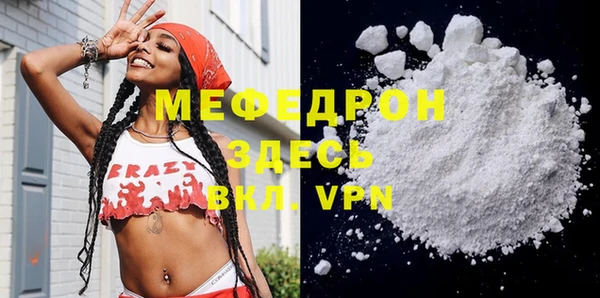 скорость Баксан