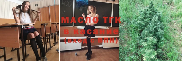 spice Семикаракорск