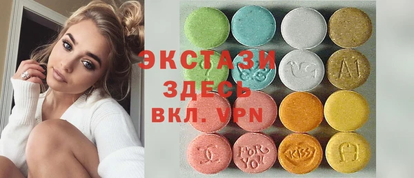 скорость Баксан