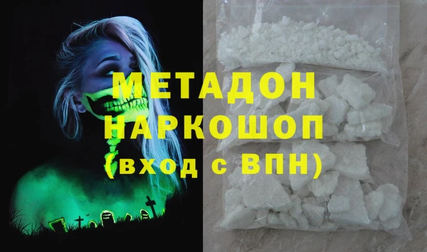 скорость Баксан