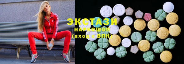 трава Семилуки