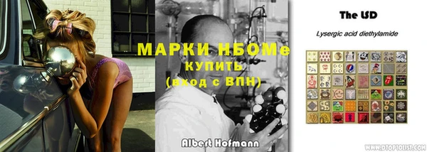 трава Семилуки