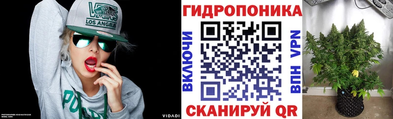 МАРИХУАНА тримм Кстово